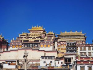 理想郷、シャングリラ市